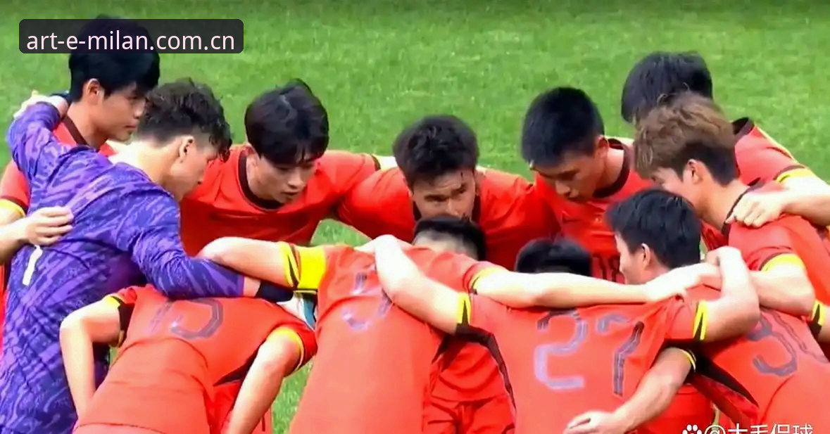 多宝体育类似milan.cn推荐使用指南 土伦杯0-3惨败后,中国U19国足的三个致命失误在哪?米兰体育官网复盘全记录